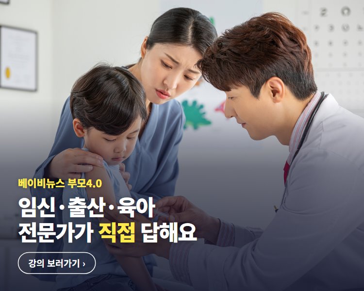 메인 비쥬얼 2026-10